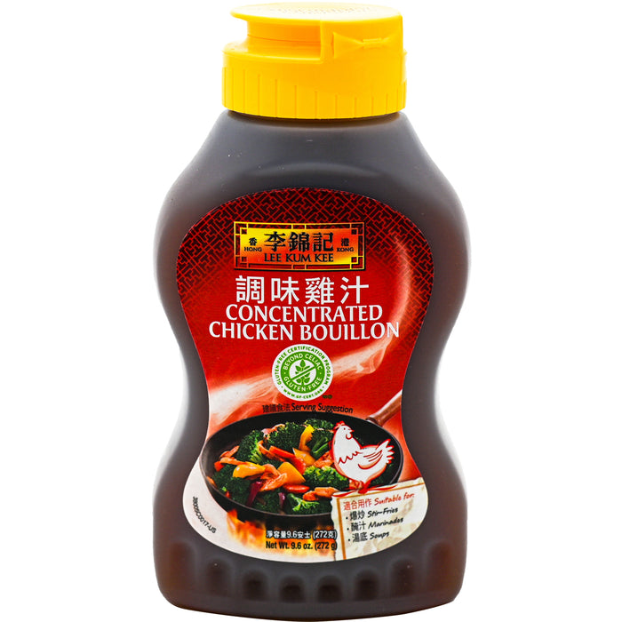 李錦記調味雞汁 - LKK Concentrated Chicken Bouillon 272g