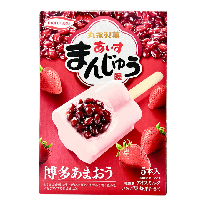 丸永冰棒(紅豆草莓) - Marunaga Strawberry & Red Bean Ice cream 5-ct