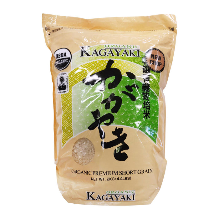 Kagayaki 有機米 - Kagayaki Organic Rice 4.4 lbs (Short Grain)