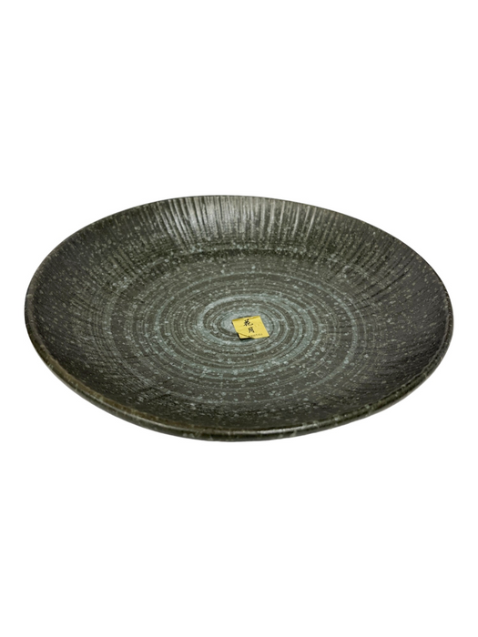 Kagestu Plate Large