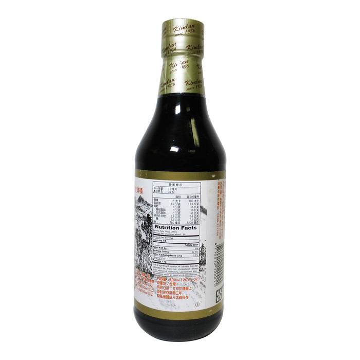 金蘭飄香醬油 - Kimlan Piau Shiang Soy Sauce 20oz