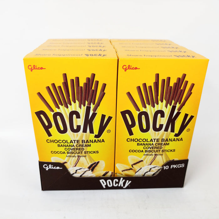 百吉餅乾香蕉 - Pocky Banana Chocolate Stick 2-ct