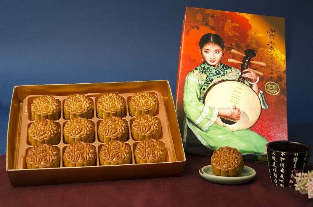 生計月餅豆沙.蓮蓉.棗泥 - Sheng Kee Mooncake Assorted 12-ct