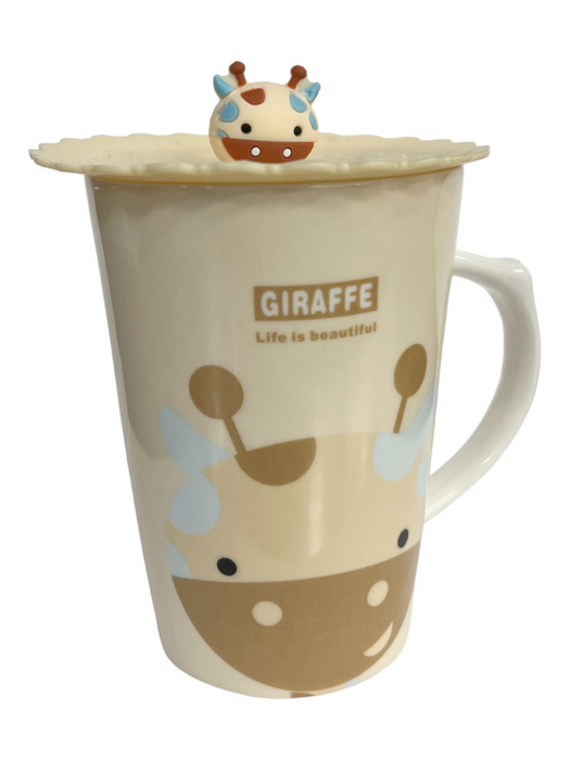 Eco Cup - Giraffe Beige w/Lid