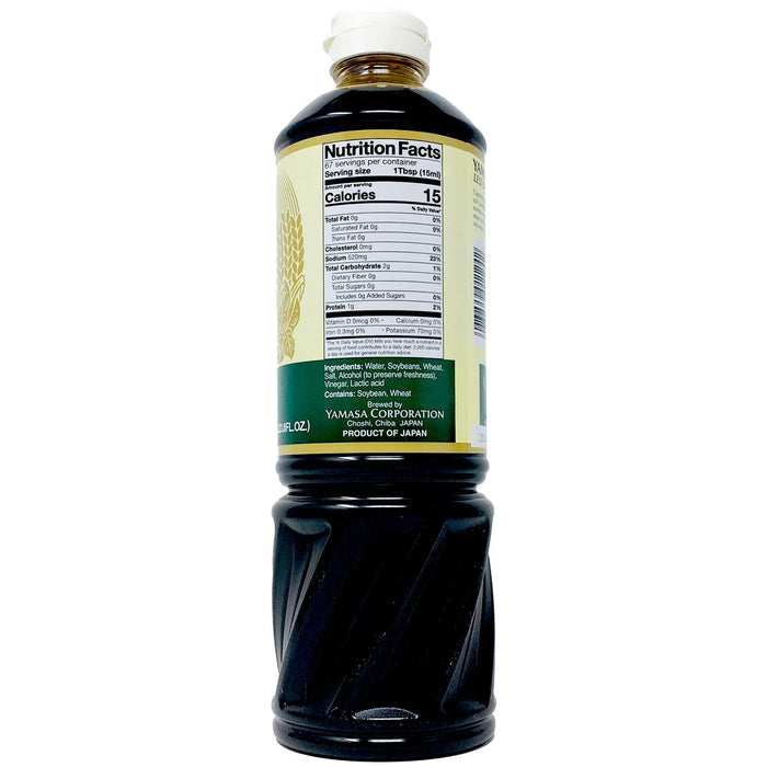 日本山佐低鹽醬油 - Yamasa Soy Sauce Less Salt 34oz