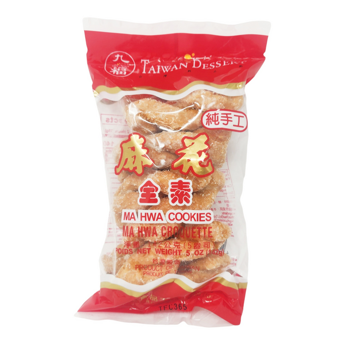 九福麻花捲 - Nice Choice Cable Cookie 142g