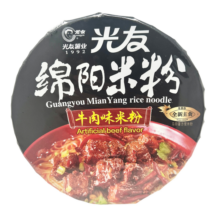 光友綿陽米粉碗裝 - Guangyou Beef Flavor Rice Noodle