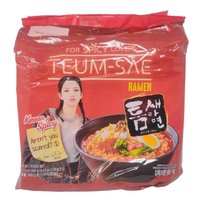 八道辣拌麵 - Paldo Teumsae Extra Hot Ramen 5-ct