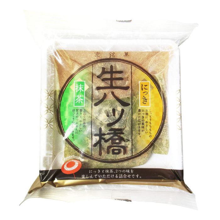 京銘菓生八橋麻糬 - Hakushindo Yatsuhashi  Mochi Mix