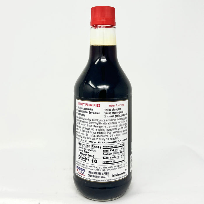 龜甲萬醬油 - KKM Soy Sauce 20oz