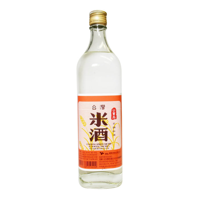 公賣局紅標米酒 - TTL Rice Cooking Wine 750ml