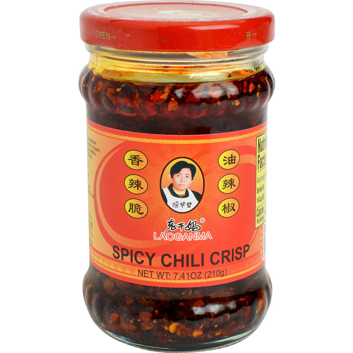 老干媽香脆辣 - CH Granny Crispy Chili Oil 210g