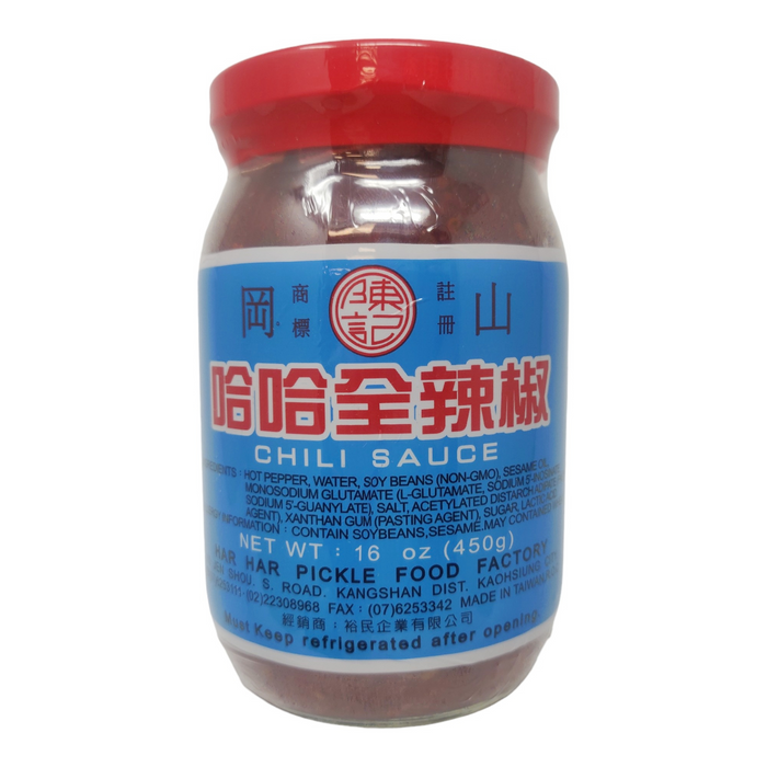 哈哈全辣醬 - Taiwanese Har Har Chili Sauce 450g