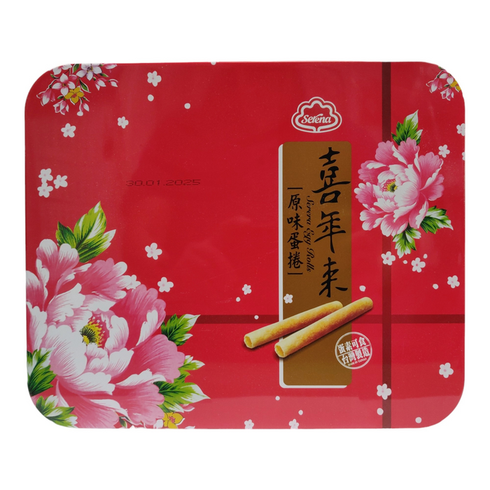 喜年來蛋捲 - Serena Egg Roll Gift Box 12-ct