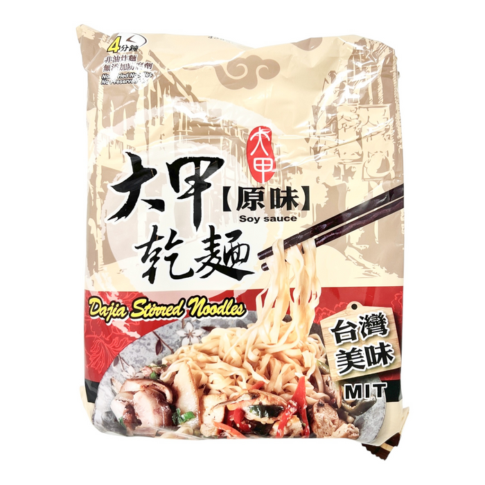 大甲乾麵(原味) - Daija Noodles Classic 4-ct