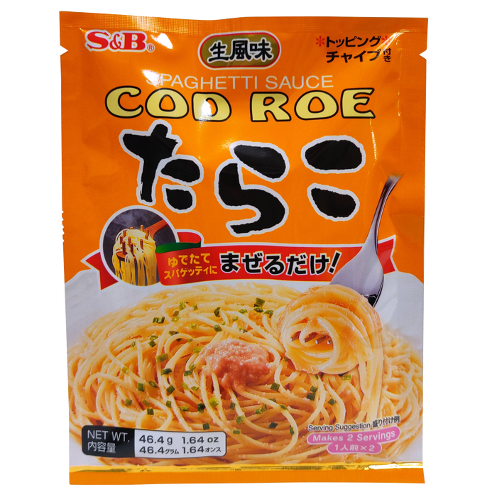 日本愛思必拌麵醬 - JP S&B Spaghetti Sauce - Cod Roe 2-ct