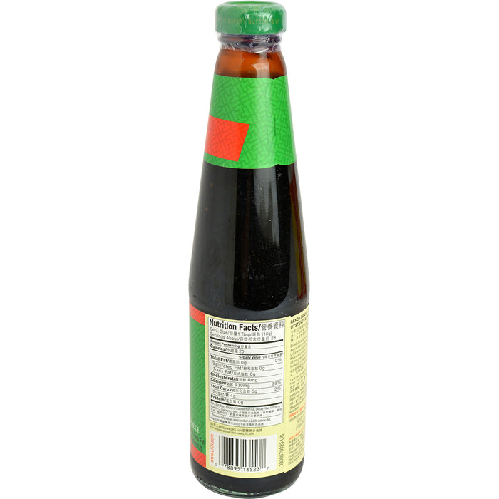 李錦記綠蠔油 - LKK Oyster Sauce Gluten Free 18oz