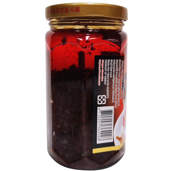 華南醬道老罈炸醬 - Hwa Nan Fried Bean Paste 13oz