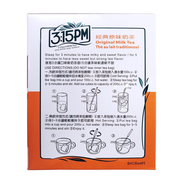 三點一刻原味奶茶 - Taiwanese 3:15PM Original Milk Tea 10-ct