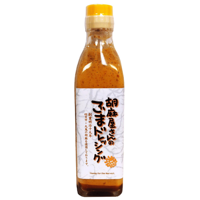 日式胡麻醬 - Taiyo Sangyo Sesame Dressing 10oz