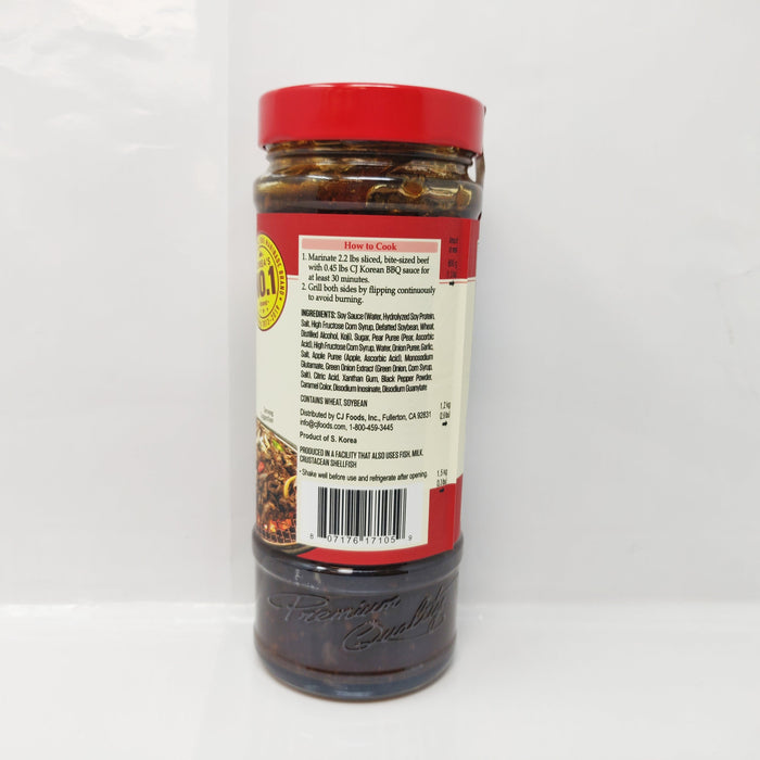 韓烤肉醬 - Korean CJ Foods BBQ Bulgogi Sauce 500g