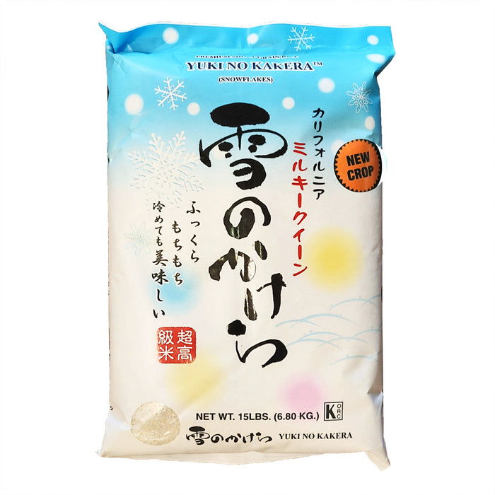 雪之花壽司白米 - Yuki No Kakera Sushi Rice 15 lbs (Short Grain)