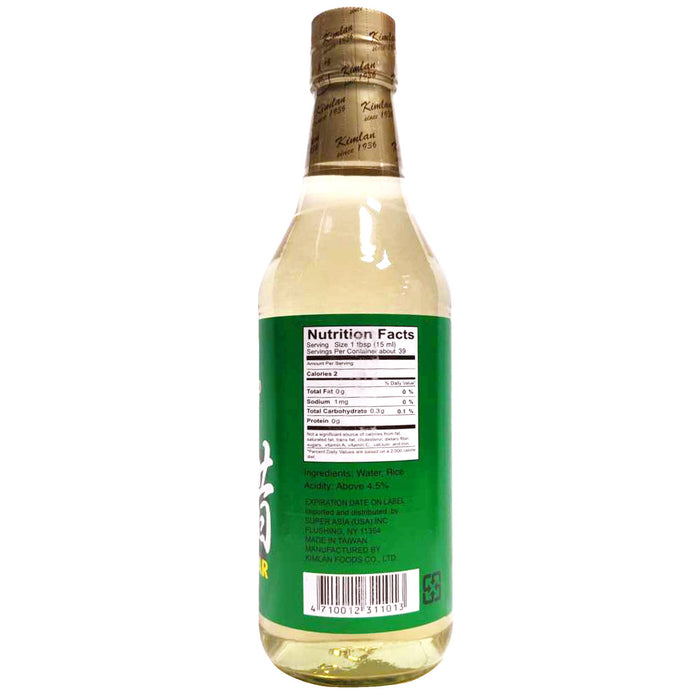 金蘭米醋 - Kimlan Rice Vinegar 20oz