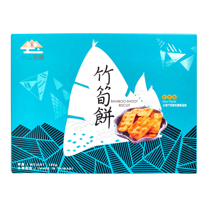 小山等露竹筍餅 - Taiwanese Hill Sourv. Bamboo Shoot Biscuit 180g