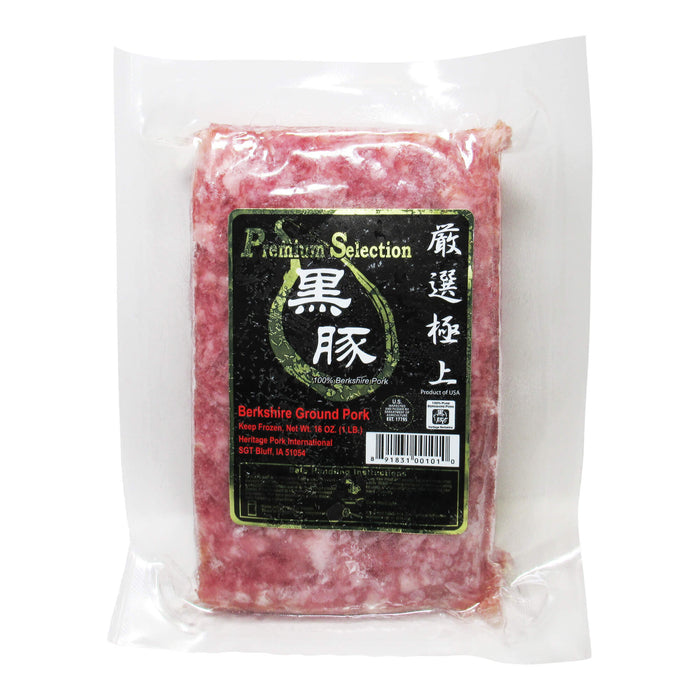 黑豚豬絞肉 - Berkshire Ground Pork 1 lb