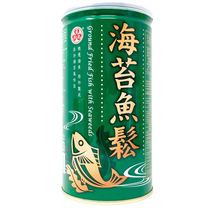 廣達香芝麻魚鬆 - KTH Ground Fried Fish 245g