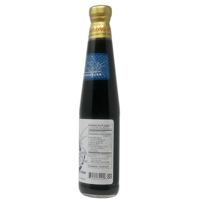 黑龍春蘭黑豆蔭油 - O'Long Premium Black Bean Soy Sauce 400ml