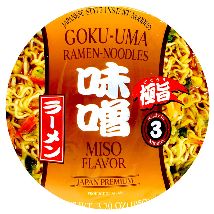 日本極旨味噌拉麵碗 - Shirakiku Goku-Uma Miso Ramen Bowl