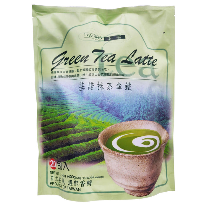 基諾抹茶拿鐵 - TW Gino Matcha Milk Tea Latte 22-ct