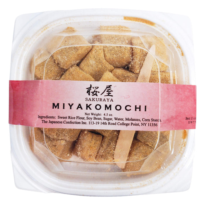 日本櫻屋麻糬 - Sakuraya Miyako Japanese Mochi