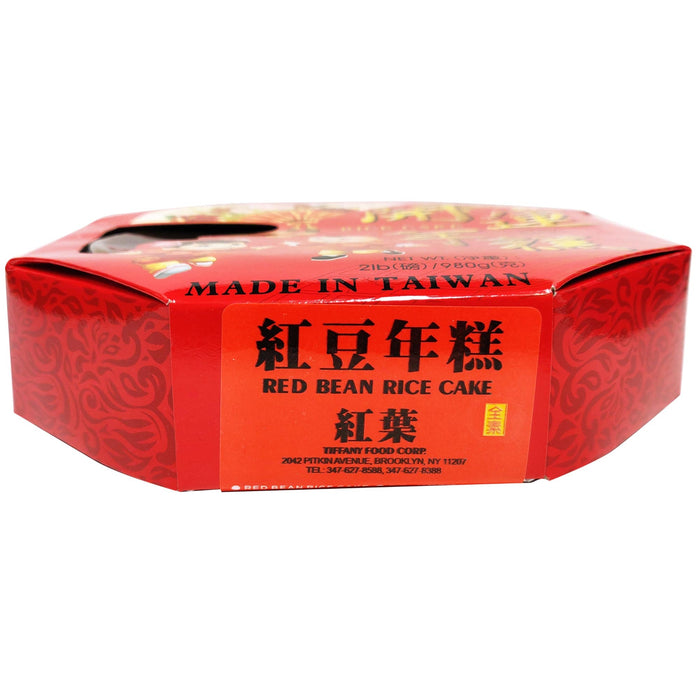 開運紅豆年糕 - Umeville New Year Red Bean Rice Cake 980g