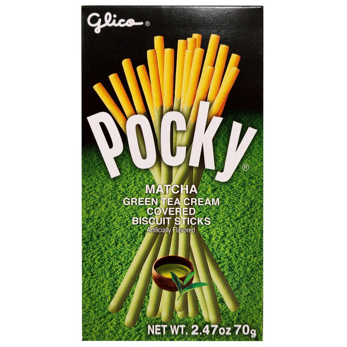 貝果抹茶餅乾 - Pocky 抹茶綠茶餅乾棒 2 克拉