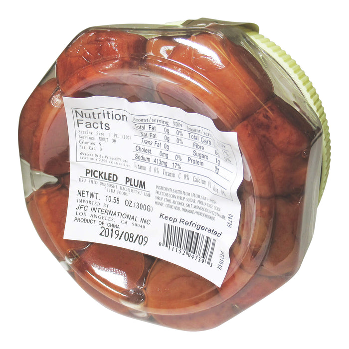 日本醃梅 - Japanese Umeboshi Pickled Plum 30-ct