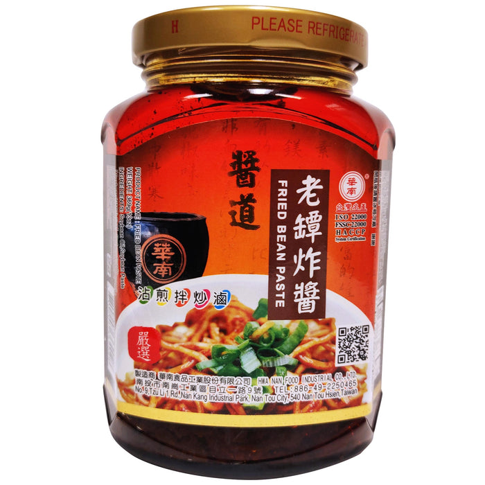 華南醬道老罈炸醬 - Hwa Nan Fried Bean Paste 13oz