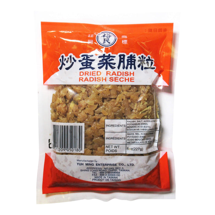 裕民菜脯粒 - Yuhming Dried Radish 227g