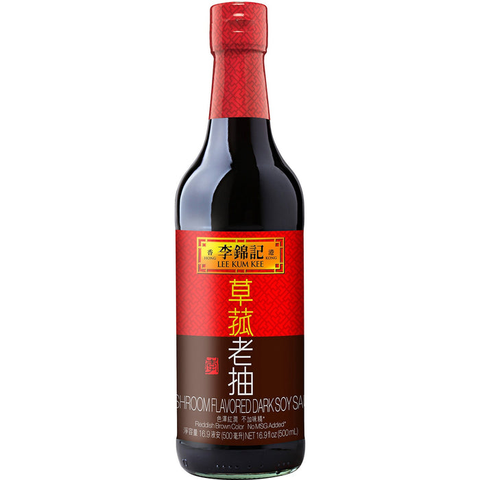 李錦記草菇老抽 - LKK Dark Soy Sauce (Mushroom) 500ml