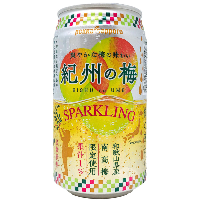 三寶樂汽泡梅子汁 - Pokka Sapporo Soft Drink Plum Sparking Drink