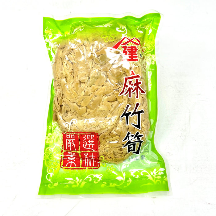 建源行竹山筍乾 - Dried Bamboo 600g