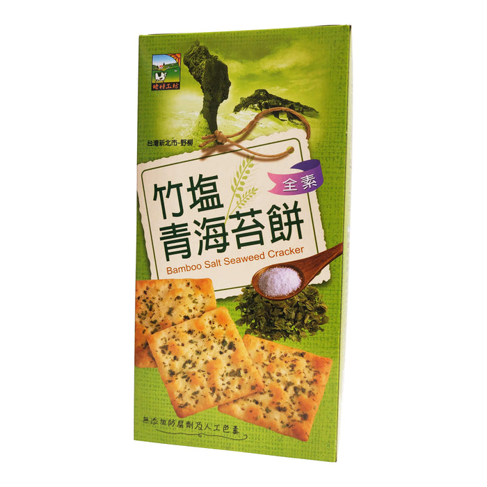 甲賀之家竹鹽青海苔餅 - Jia Her Home Sea Salt Seaweed Cracker 7-ct