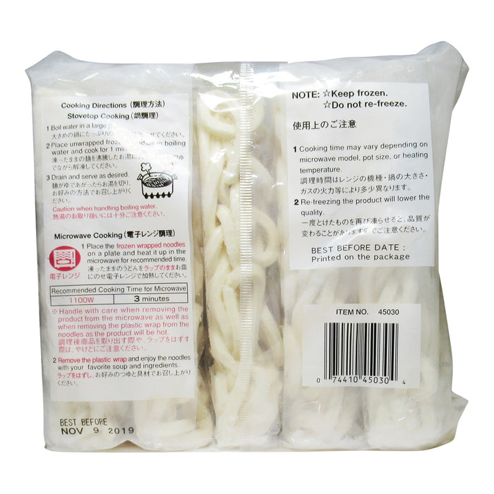 讚岐屋烏龍麵 - Shirakiku Sanukiya Frozen Udon 5-ct