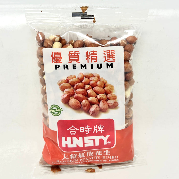 合時牌大粒紅皮花生 - Hunsty Jumbo Red Skin Raw Peanut 330g