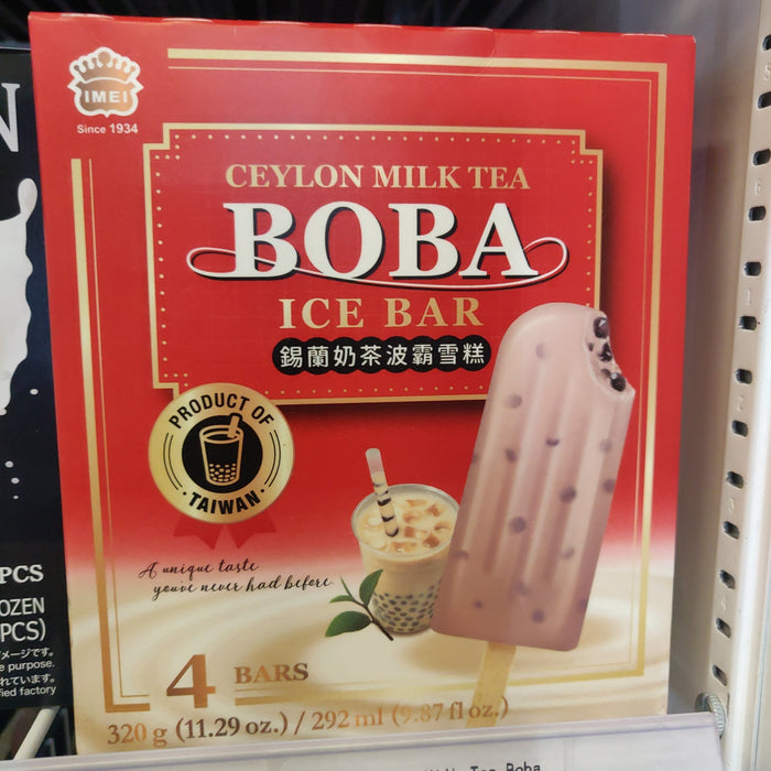 義美雪糕(奶茶波霸) - IMEI Ceylon Milk Tea Boba Ice Cream 4-ct