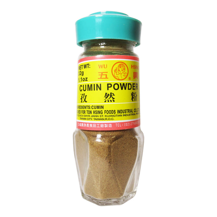 五興孜然粉 - Wu Hsing Cumin Powder 32g