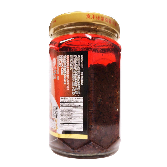 華南醬道老罈炸醬 - Hwa Nan Fried Bean Paste 13oz