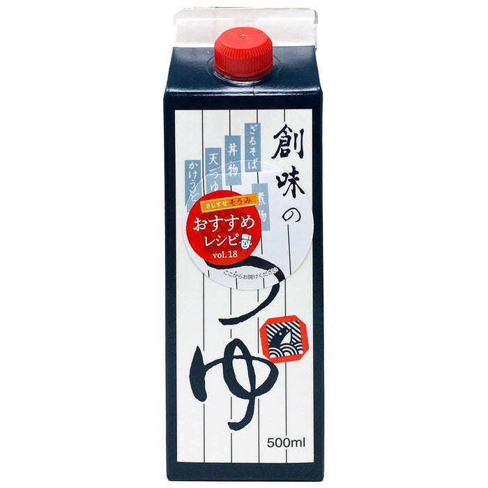 日式調味醬油湯底 - Seasoning Soy Sauce (Tsuyu) 500ml