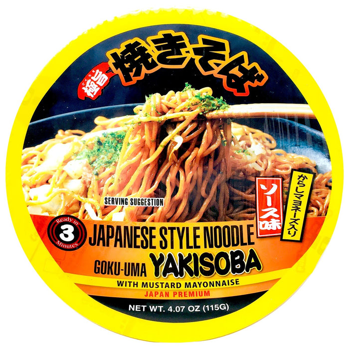 日本極旨炒麵碗 - Shirakiku Goku-Uma Yakisoba Bowl